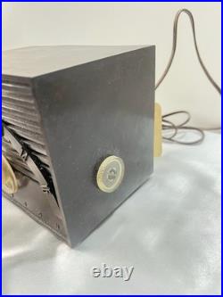 Emerson Radio Vintage