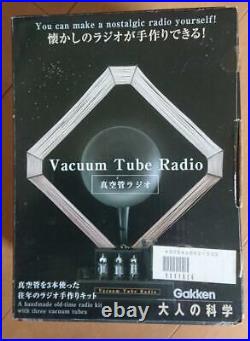 Gakken Vacuum Tube Radio Ver. 1 Gakken Vintage DIY Kit good NEW