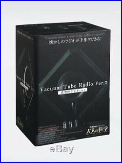 Gakken Vacuum Tube Radio Ver. 2 Vintage DIY Kit Japan 2006 New
