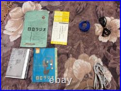 Hitachi Vacuum Tube Radio Restored, Reception Confirmed Vintage (1957) Japan