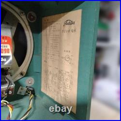 Mazda Uguisu QS TOSHIBA 5UD-241 Vacuum Tube Radio Vintage Working