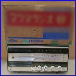 Mazda Uguisu QS TOSHIBA 5UD-241 Vacuum Tube Radio Vintage Working