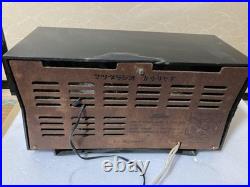 Mazda Vacuum Tube Radio Kanariya F 1950S Vintage Not Working Mazda Vacuum Tube Radio Kanariya F 1950S Vintage Not Working