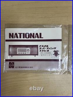 NATIONAL Table Stereo Record Player Vacuum Tube Radio Vintage JAPAN JP