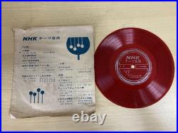 NATIONAL Table Stereo Record Player Vacuum Tube Radio Vintage JAPAN JP