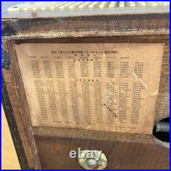 National Matsushita Electric Vacuum Tube Radio AL-520 Vintage