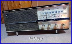 National Vacuum Tube Radio 2 Speaker Am Receiver Vintage Audio Classic Radio