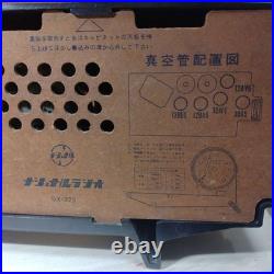 National Vacuum Tube Radio Retro Dx-375 2 Speakers Vintage Am/fm Receiver