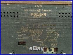 Radio Radiola Radiogram Very Rare RODINA USSR 50s Vintage Tube