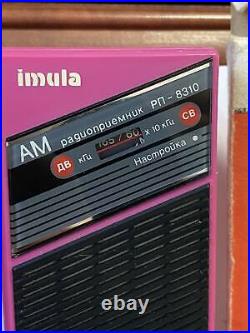 Radio vintage old antique pink color