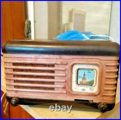 Rare vintage? Percent Original collectible tube radio Moskvich, USSR. 1950