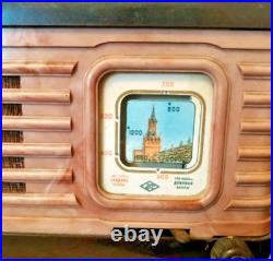 Rare vintage? Percent Original collectible tube radio Moskvich, USSR. 1950