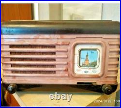 Rare vintage? Percent Original collectible tube radio Moskvich, USSR. 1950