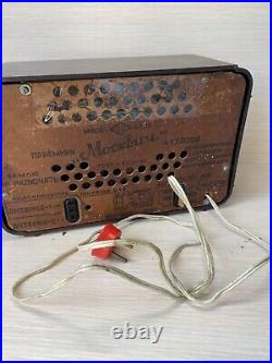 Russian tube Radio MOSKVICH MOSCOW KREMLIN Soviet Union USSR Vintage 50-60s