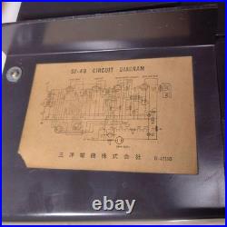 Sanyo Sf-49 Vacuum Tube Radio 2-speaker 5-tube Superheterodyne Deluxe Vintage