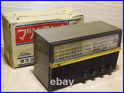 Toshiba Mazda 7RA-32 Vacuum Tube Radio with Box Vintage Tested Japan JP Toshiba Mazda 7RA-32 Vacuum Tube Radio with Box Vintage Tested Japan JP
