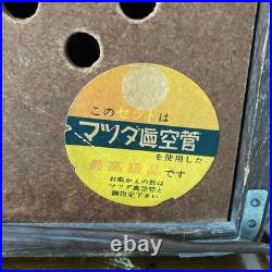 Toshiba Vacuum Tube Radio Speaker Set Vintage Working Condition Antique Audio