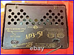USSR. Vintage tube network radio receiver ARZ-51 1951 Aleksandrovsky plant