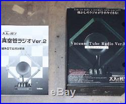 VER. 2 UNBUILT Gakken vintage vacuum tube AM radio receiver electronic kit box