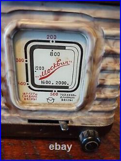 VINTAGE MOCKBUR TUBE RADIO 50's BAKELITE ART DECO 220V CCCP SOVIET ERA