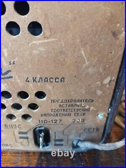 VINTAGE MOCKBUR TUBE RADIO 50's BAKELITE ART DECO 220V CCCP SOVIET ERA