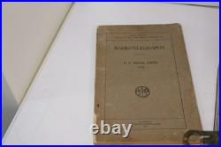 Vintage 1918 Us Army World War 1 Signal Corps Antique Crystal Deforest Radio