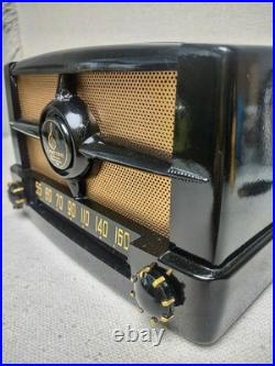 Vintage 1951 Emerson 587 Bakelite Table Tube Radio Mid-Century MCM Black Gold Vintage 1951 Emerson 587 Bakelite Table Tube Radio Mid-Century MCM Black Gold