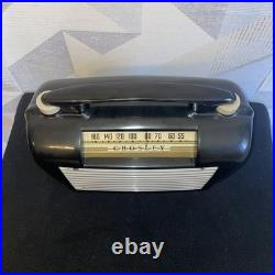 Vintage Crosley 56PB Bakelite Tube Radio Classic Brown 1900-1940 Original Works
