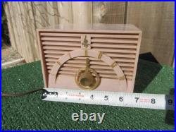 Vintage Emerson Pink Bakelite Tube Radio 560373-R MCM 811-B
