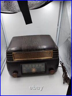 Vintage General Electric Tube Radio Model 202 Powers On