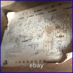 Vintage General Vacuum Tube Radio Hachio Electric Working Tested Japan Vintage General Vacuum Tube Radio Hachio Electric Working Tested Japan