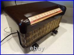 Vintage Minerva George K Garrett MCA 6 tube bakelite radio working condition