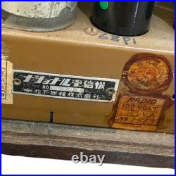 Vintage National Vacuum Tube Radio Japan Showa Era Wood Cabinet Tested Works Vintage National Vacuum Tube Radio Japan Showa Era Wood Cabinet Tested Works