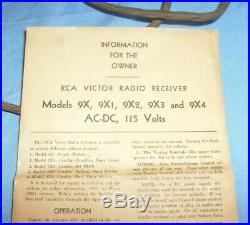 Vintage RCA Victor Catalin Swirled Bakelite Tulip Mini Radio with Box, tube