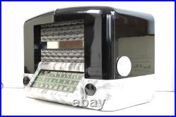 Vintage Rca Antique Art Deco & Swirled Marbled Catalin Colors Bakelite Radio