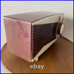 Vintage TOSHIBA BC/SW Vacuum Tube RADIO