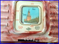 Vintage USSR Radio Moskvich V Art Deco Bakelite Tube Radio 2-Band WORK