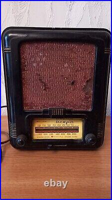 Vintage carbolite tube radio ISKRA 2band 1957 USSR